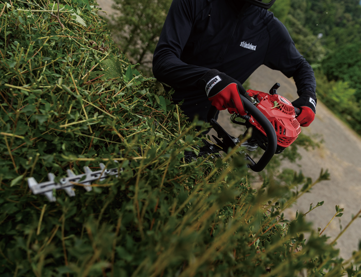 Shindaiwa DH202 Hedgetrimmer