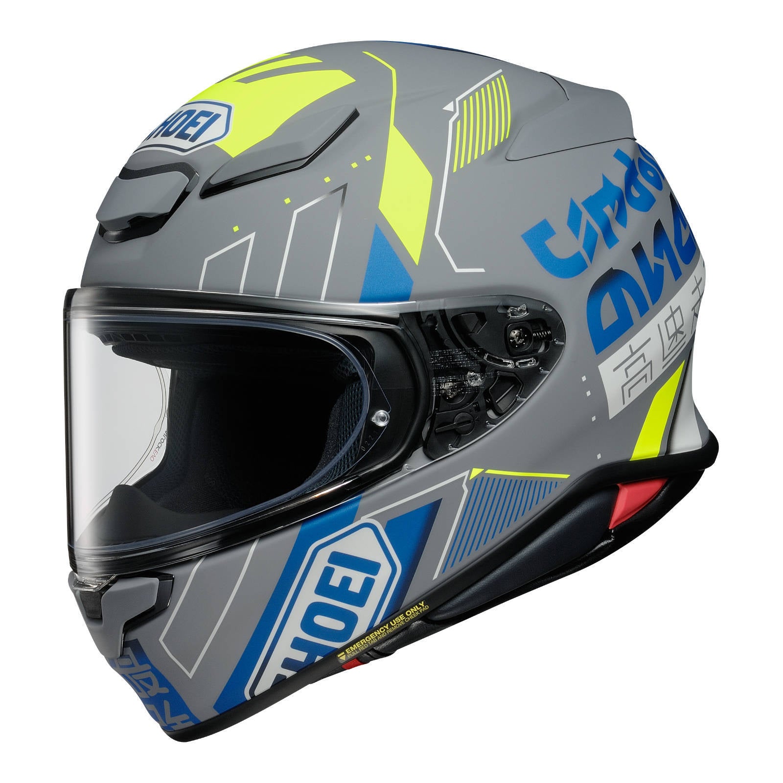 Shoei NXR2 Helmet Accolade TC10 - Main Image