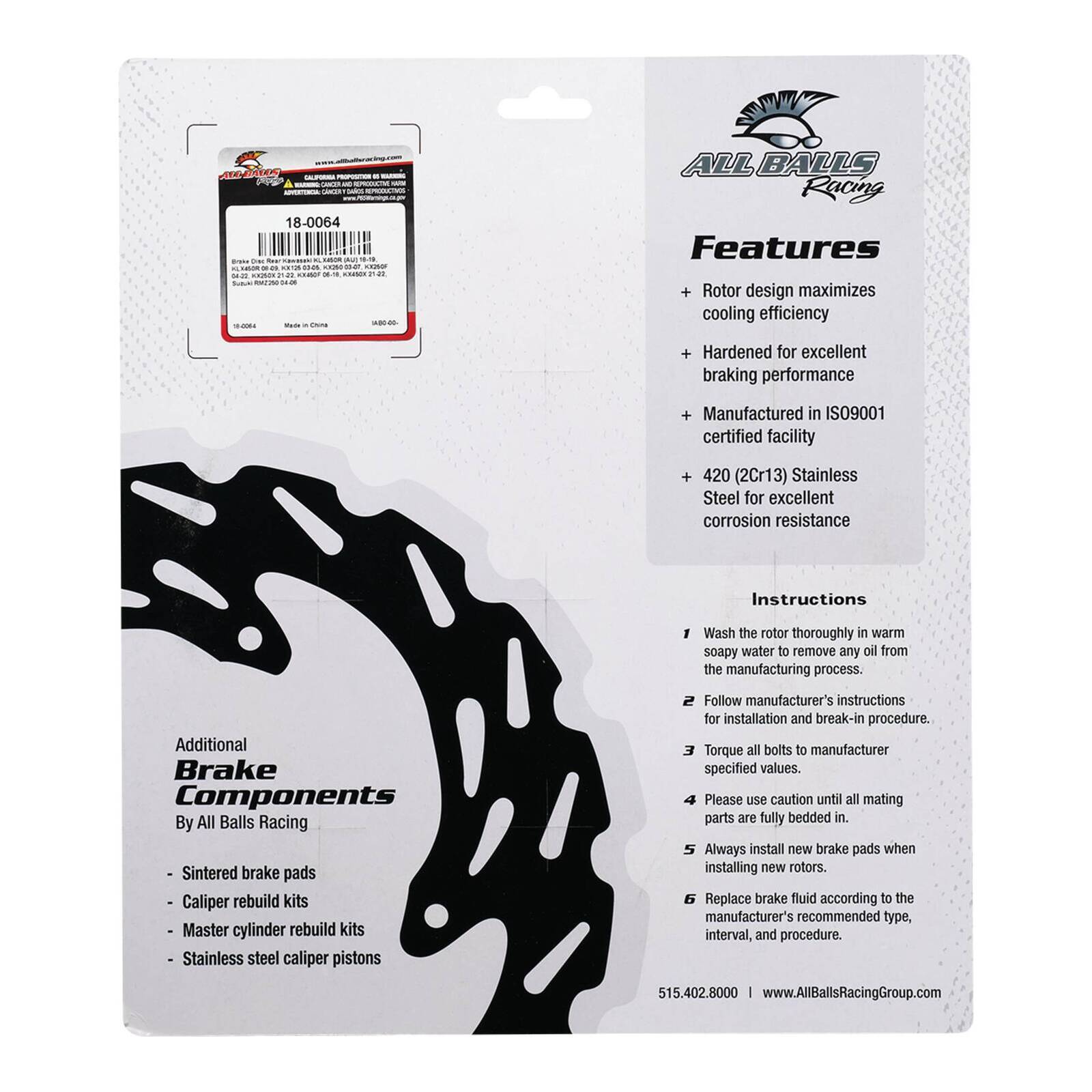 Brake Disc 18-0064
