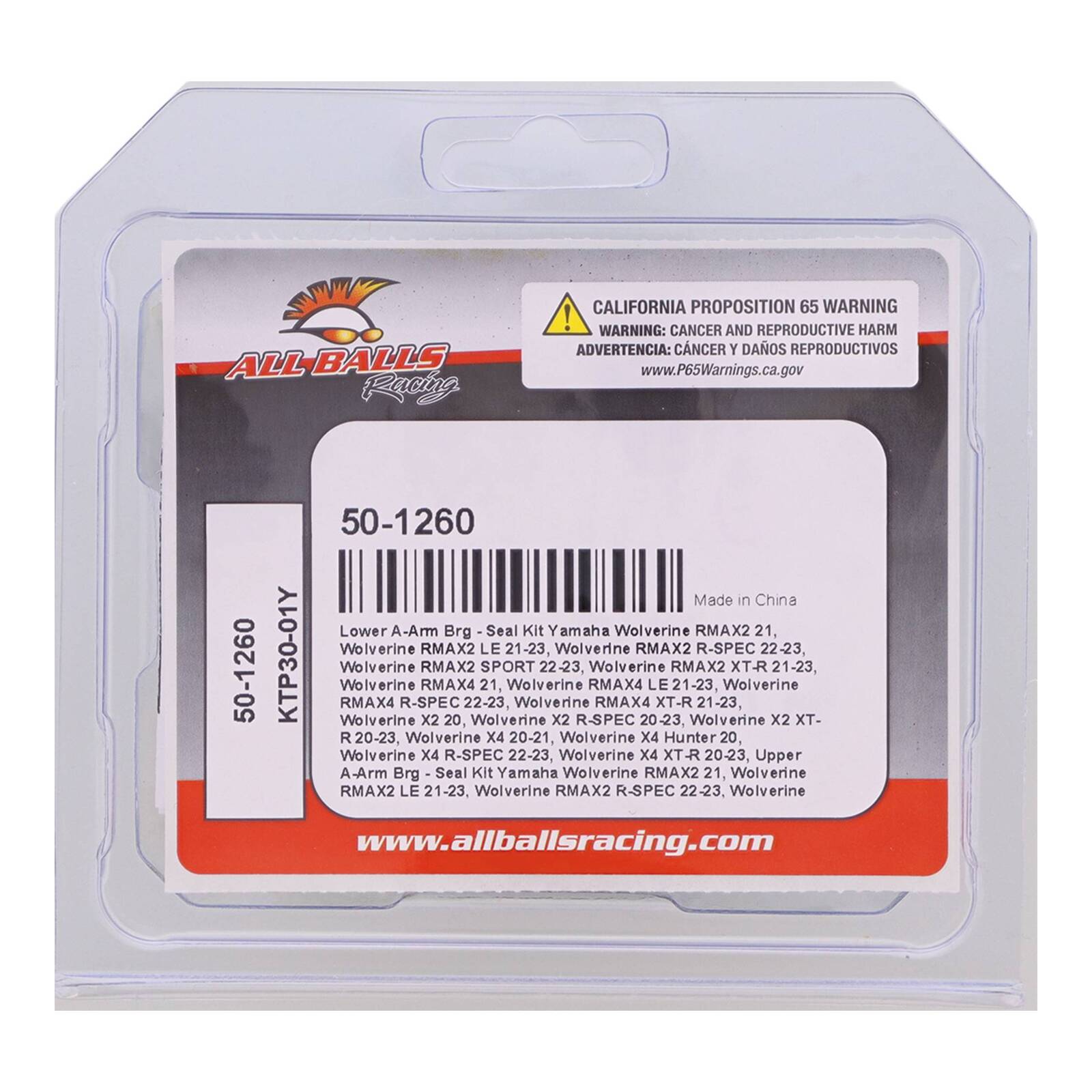 A-Arm Bearing Kit 50-1260