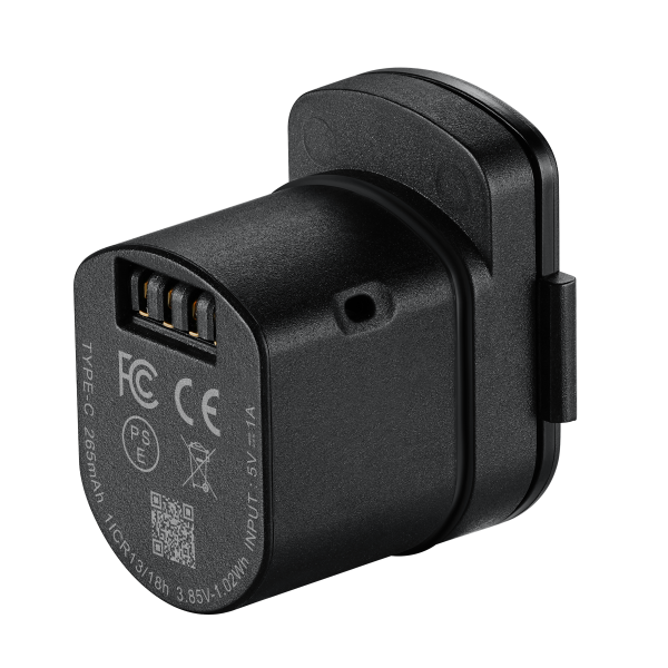 VIVEE 50 Battery